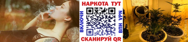 Все наркотики Сосенский блэк спрут зеркало MDMA Меф мяу мяу Alpha-PVP ГАШ
