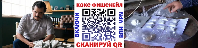 Cocaine Боливия Сосенский