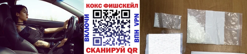 COCAIN 99%  Сосенский 