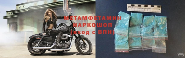 кокаин Козловка