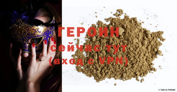мяу мяу мука Армянск