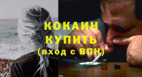 первитин Козельск